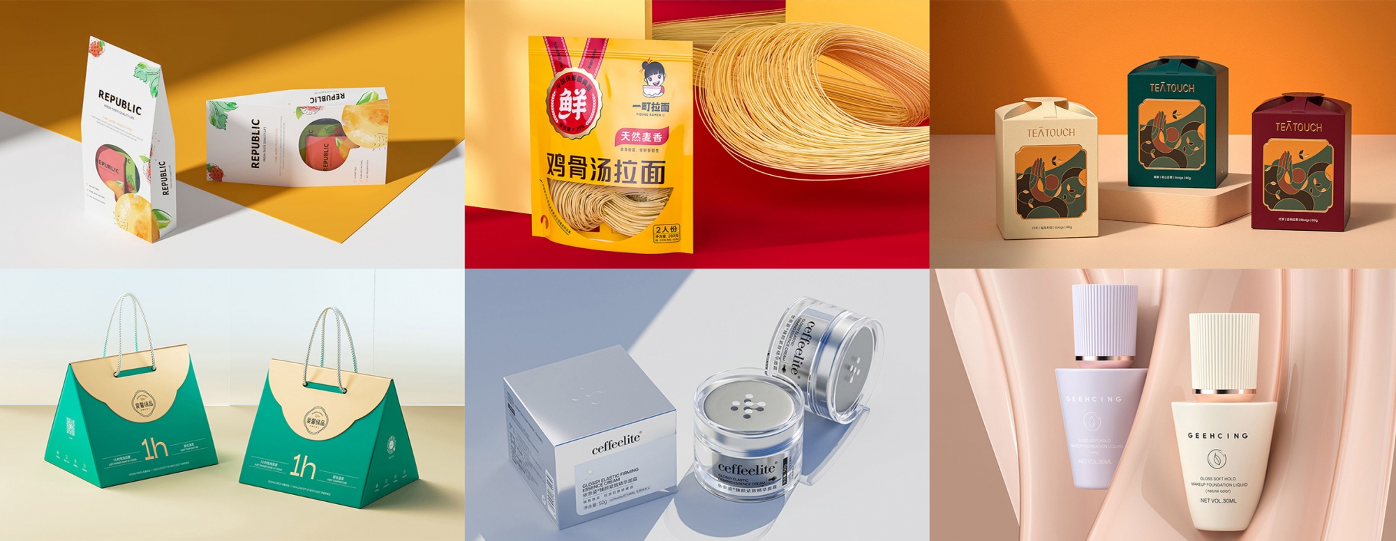 包裝設計對品牌忠誠度的影響
