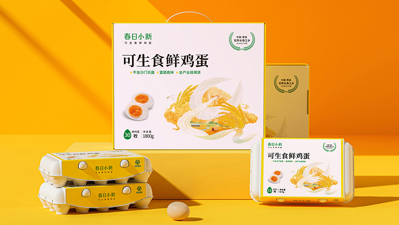 龍華區產品包裝設計單價-了解龍華區產品包裝設計單價的相關信息