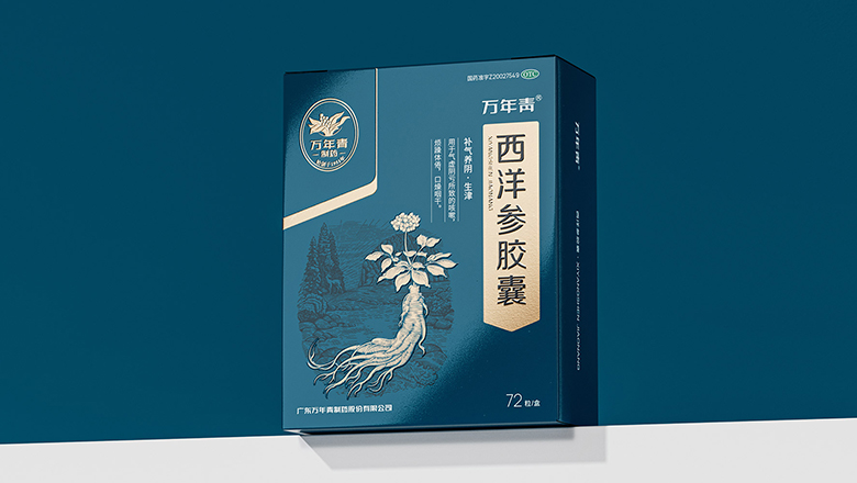 春節禮品包裝設計怎么收費-春節禮品包裝設計收費標準及合理定價方法