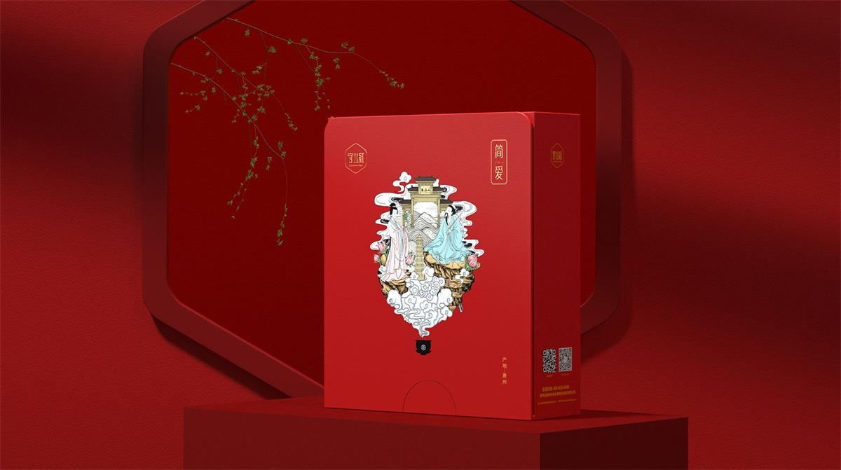 1624439705858226.jpg 禮盒包裝設計.jpg